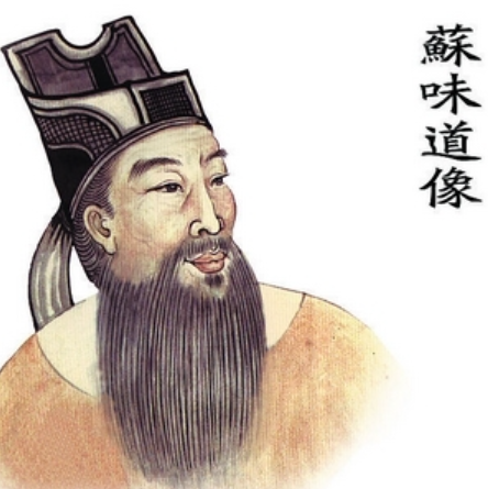 苏味道:诗韵与权谋交织的初唐风云人物