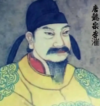 唐懿宗李漼:晚唐衰亡的“加速者”