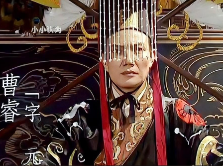 魏明帝曹睿:乱世中曹魏的守成与转折之君