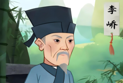 文章四友领衔者:李峤——唐朝宰相的宦海浮沉与诗坛风华