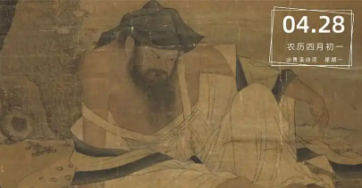 韦应物：唐代诗坛的清逸之魂与滁州西涧的永恒回响