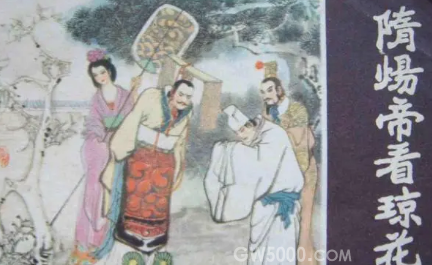 隋炀帝在位十四年,为何待在大兴城的时间连一年都没有?