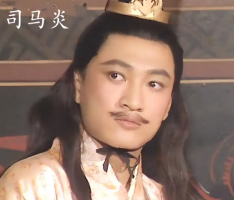 西晋皇位之争：司马攸与司马炎的资格博弈