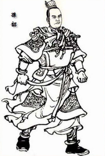 孙韶:东吴边疆的铁血守护者