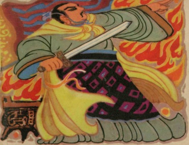 周公东征：稳固周室江山的关键抉择