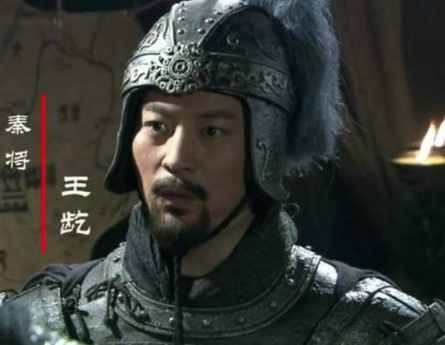 咬定“合”音不放松：揭秘战国名将王龁的“千古一读”