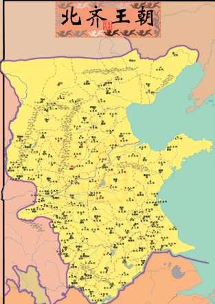 北齐：历史真相与“抹黑”疑云