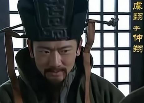 狂直之士的骨相:解构虞翻的文人风骨与历史形象