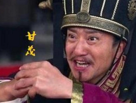 战国风云中的甘氏谜题：甘茂与甘龙关系考辨