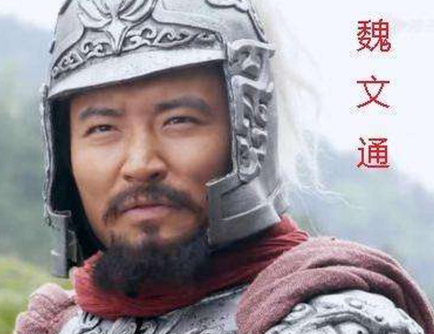 隋唐武力大比拼：魏文通与杨林，谁更胜一筹？