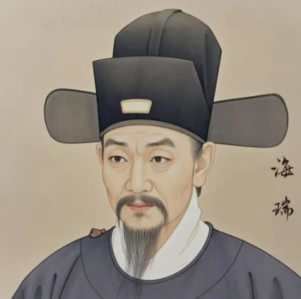 刚峰映史:多维视角下的海瑞形象解构