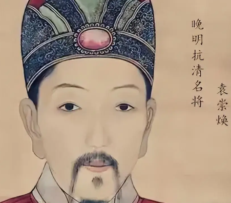 孙承宗缘何未救袁崇焕：历史迷雾中的无奈与必然