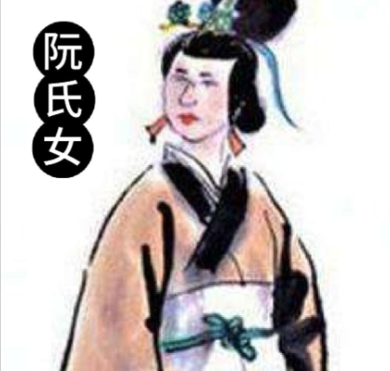 阮氏女真实长相之谜：丑名背后的智慧与传奇