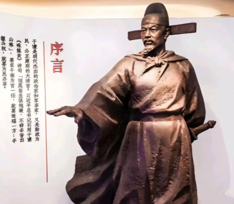 铁血丹心护京师:于谦的北京保卫战传奇