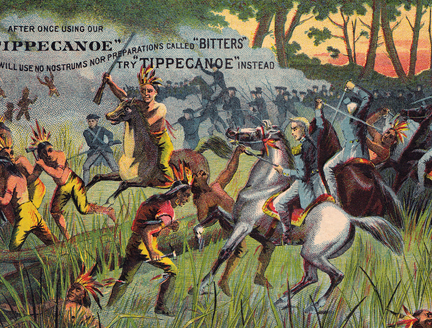 特库姆塞诅咒：跨越两个世纪的神秘回响