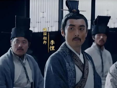 法家双璧：李悝与李斯——跨越时空的法家传承